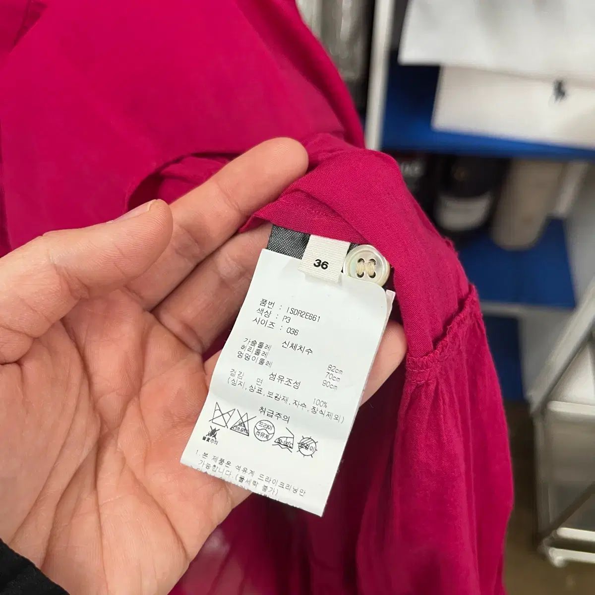  イザベル マラン ラニカ ミニ ドレス 36 長袖 七分袖 ミニワンピース