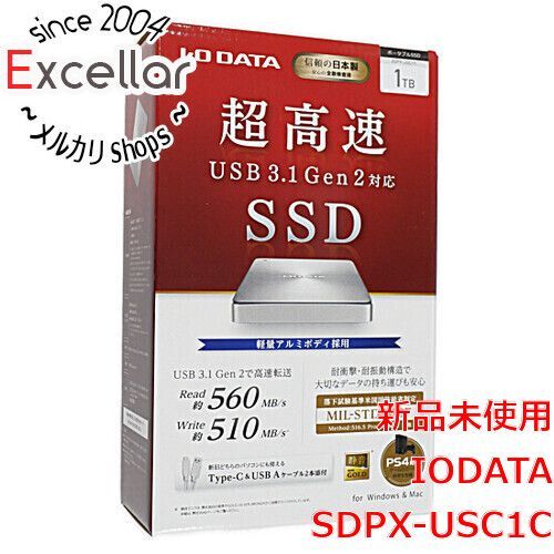 bn 17 I O DATA USB 3 1 Gen 2 Type C対応 ポータブルSSD SDPX USC C