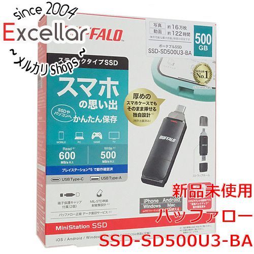 bn 12 BUFFALO スティック型SSD SSD-SD 500 U 3-BA GB ブラック
