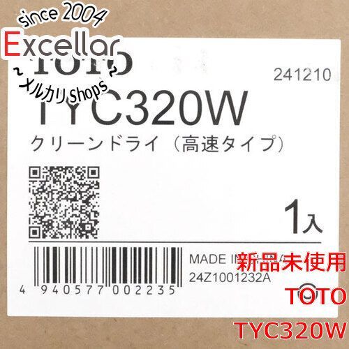 bn 12 TOTO クリーンドライ ハンドドライヤー 高速タイプ TYC 320 W