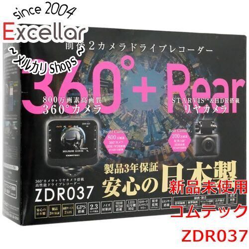 bn 3 コムテック ドライブレコーダー ZDR 037