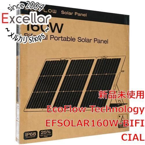bn 16 EcoFlow 160 W両面ソーラーパネル Gen 2 -BIFICIAL キャンプ用品