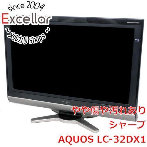 bn 4 SHARP 32 V型 液晶テレビ AQUOS LC-32 DX 1 本体 液晶画面いたみ