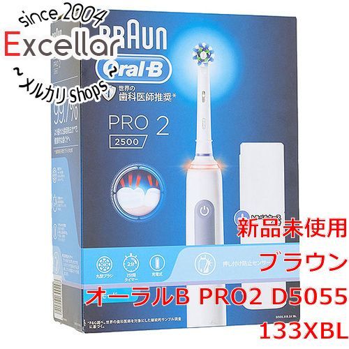 bn 1 Braun 電動歯ブラシ オーラルB PRO 2 ブルー