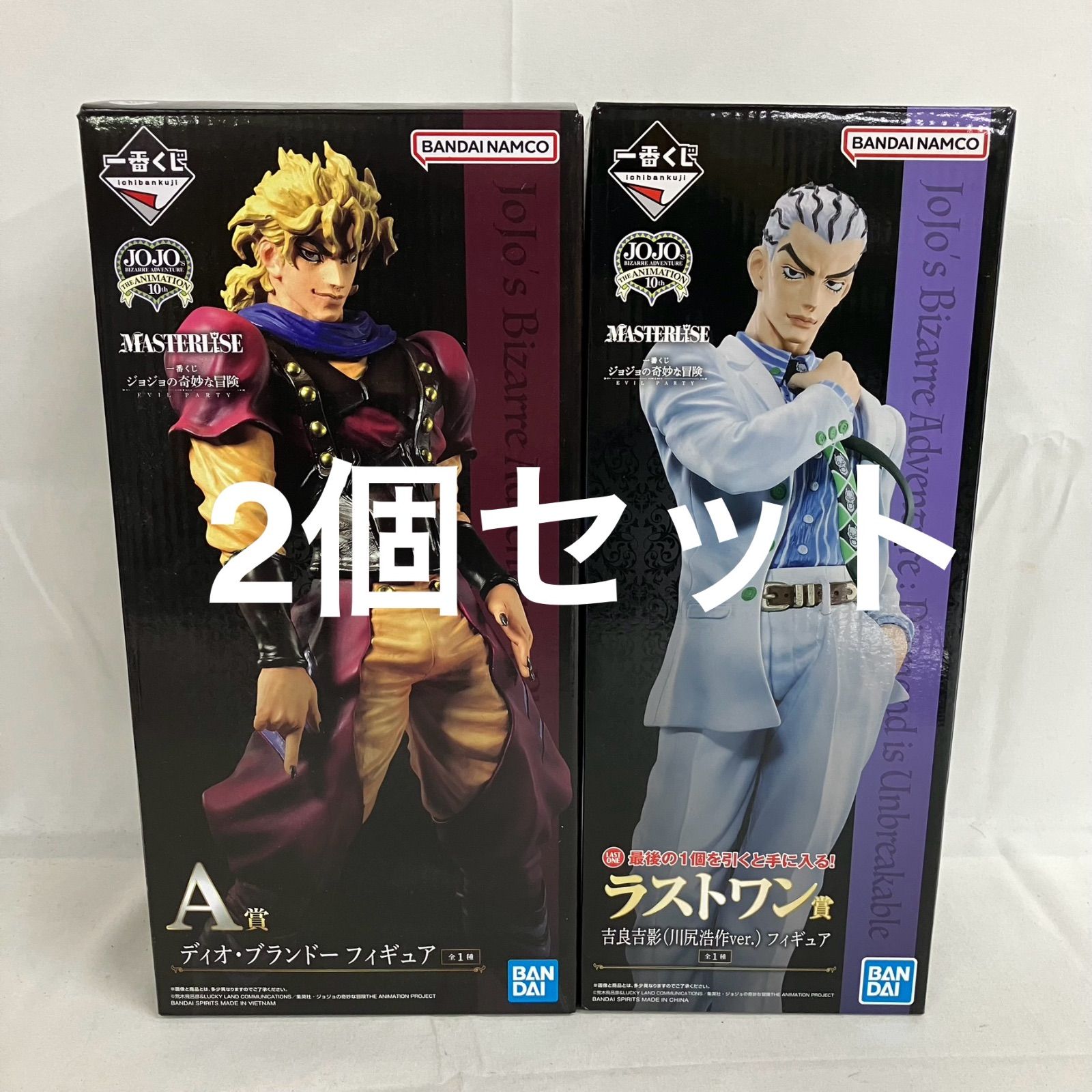 未開封 一番くじ ジョジョの奇妙な冒険 A賞 ディオ ラストワン賞 吉良