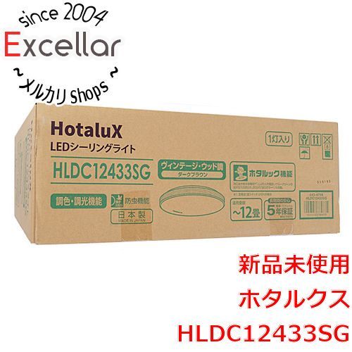 bn 18 HotaluX LEDシーリングライト HLDC12433SG ダークブラウン