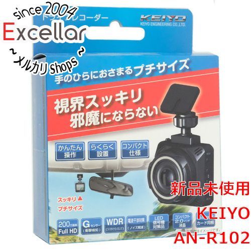 bn 2 KEIYO ドライブレコーダー AN R 102
