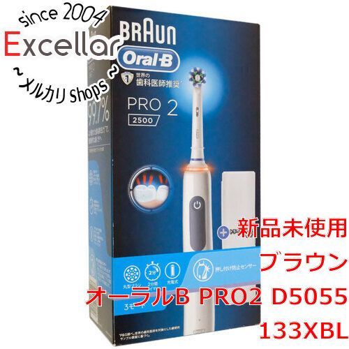 bn 10 Braun 電動歯ブラシ オーラルB PRO 2 ブルー