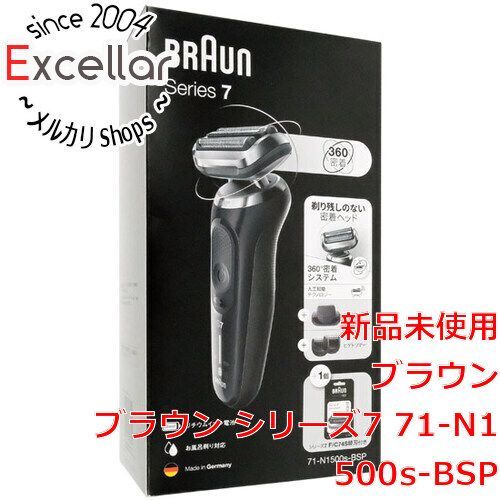 bn 11 Braun シェーバー シリーズ7 Series 7 71 N 1500 s BSP
