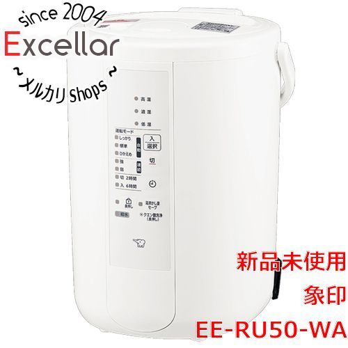 bn 6 スチーム式加湿器 EE RU 50 WA ホワイト