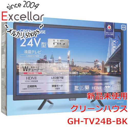 bn 10 グリーンハウス 24 V型 ハイビジョン液晶テレビ GH TV B BK ブラック