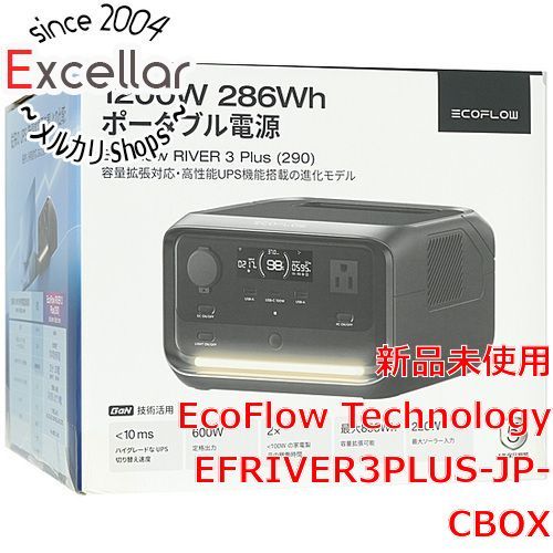 bn 15 EcoFlow ポータブル電源 RIVER 3 Plus 290 -JP-CBOX キャンプ用品