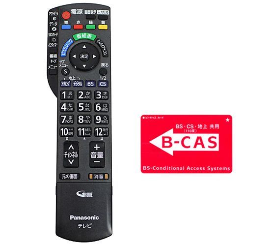 bn 7 Panasonic 32 V型 液晶テレビ VIERA TH L G 2 K