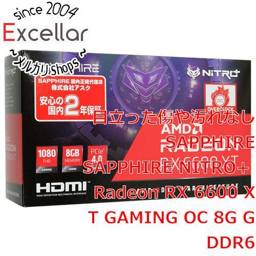 bn 2 NITRO Radeon RX 6600 XT GAMING OC 8 G GDDR 6 11309-01-20 PCIExp GB