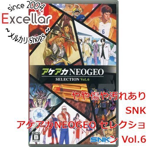 bn:16] アケアカNEOGEO セレクション Vol.6 Nintendo Switch - メルカリ