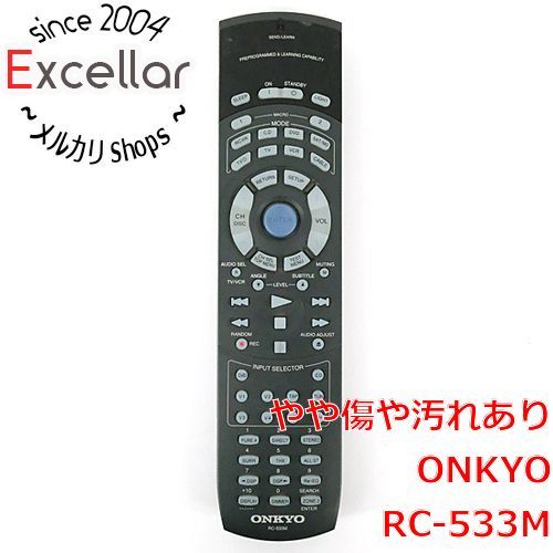 [bn:8] ONKYO オーディオリモコン RC-533M - メルカリ