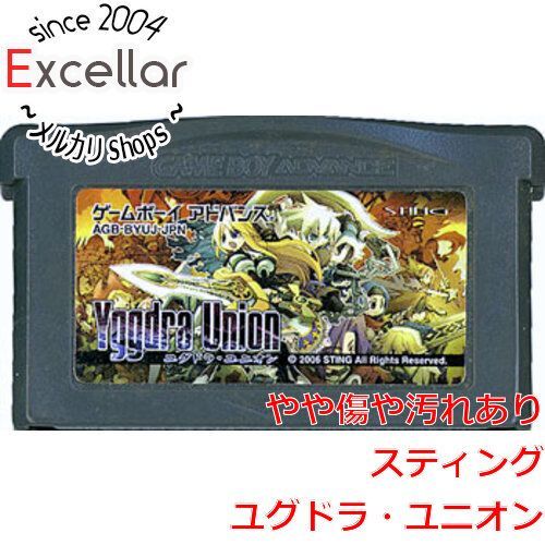 [bn:12] ユグドラ・ユニオン　GBA　　ソフトのみ