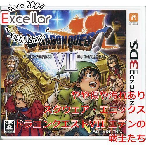 bn:14] ドラゴンクエストVII エデンの戦士たち 3DS ソフトいたみ