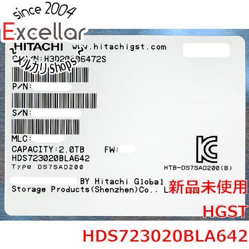 bn 3 HITACHI製HDD 2 TB SATA 600 7200