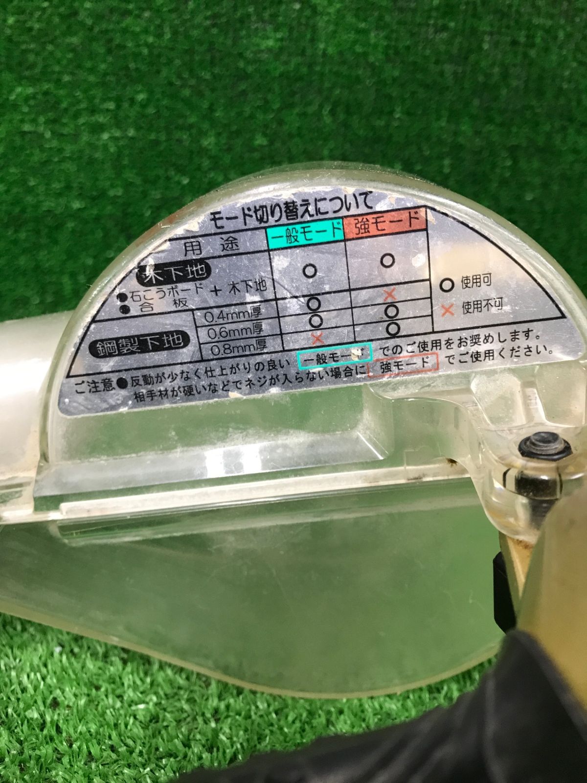  品 0906 HiKOKI 日立工機 41㎜高圧ねじ打機 メタリックグレー WF 4 H 2 G 釘 ステープル ネイル エアーツール