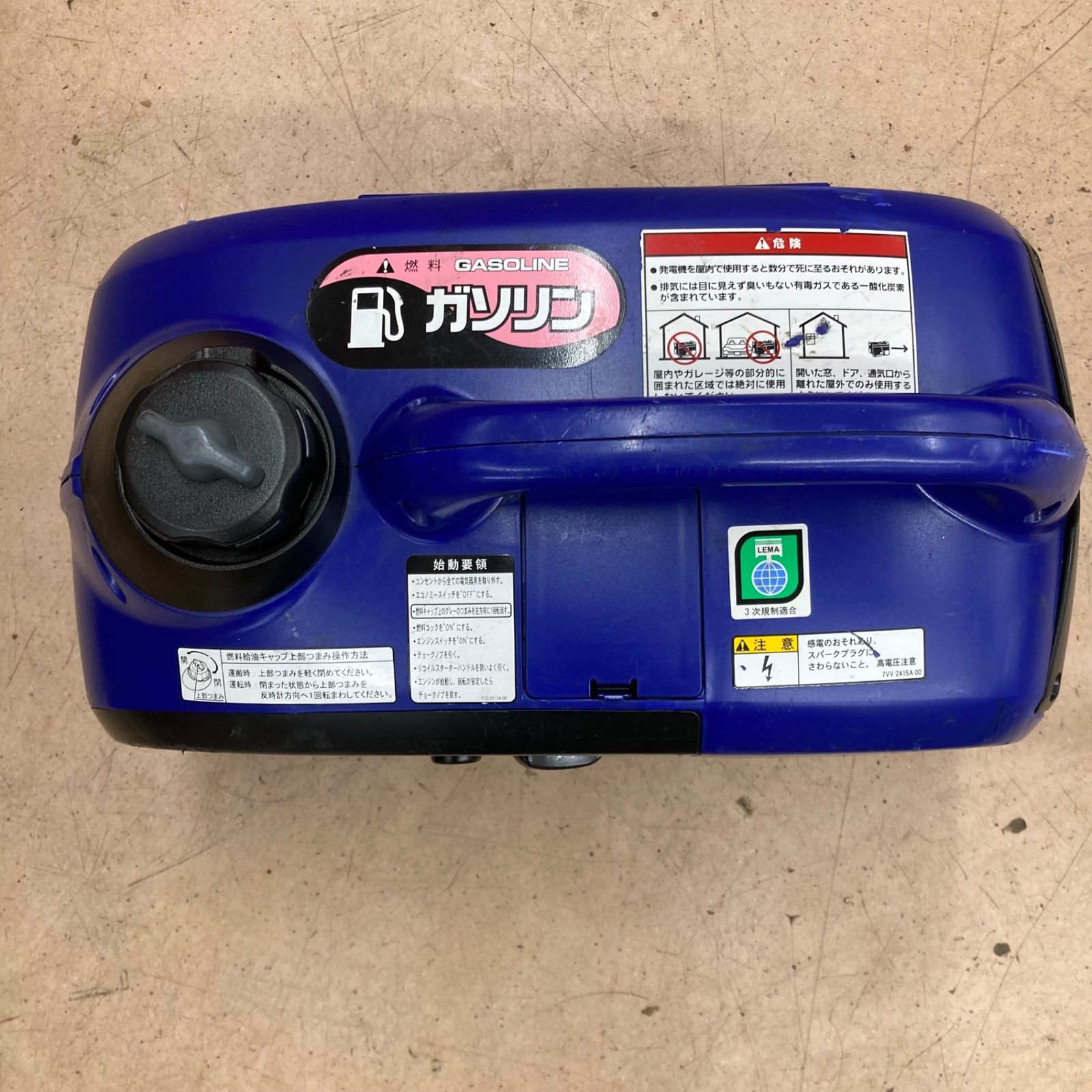 中古品】◇ヤンマー(YANMAR) インバーター発電機 G900iS G900IS【東大