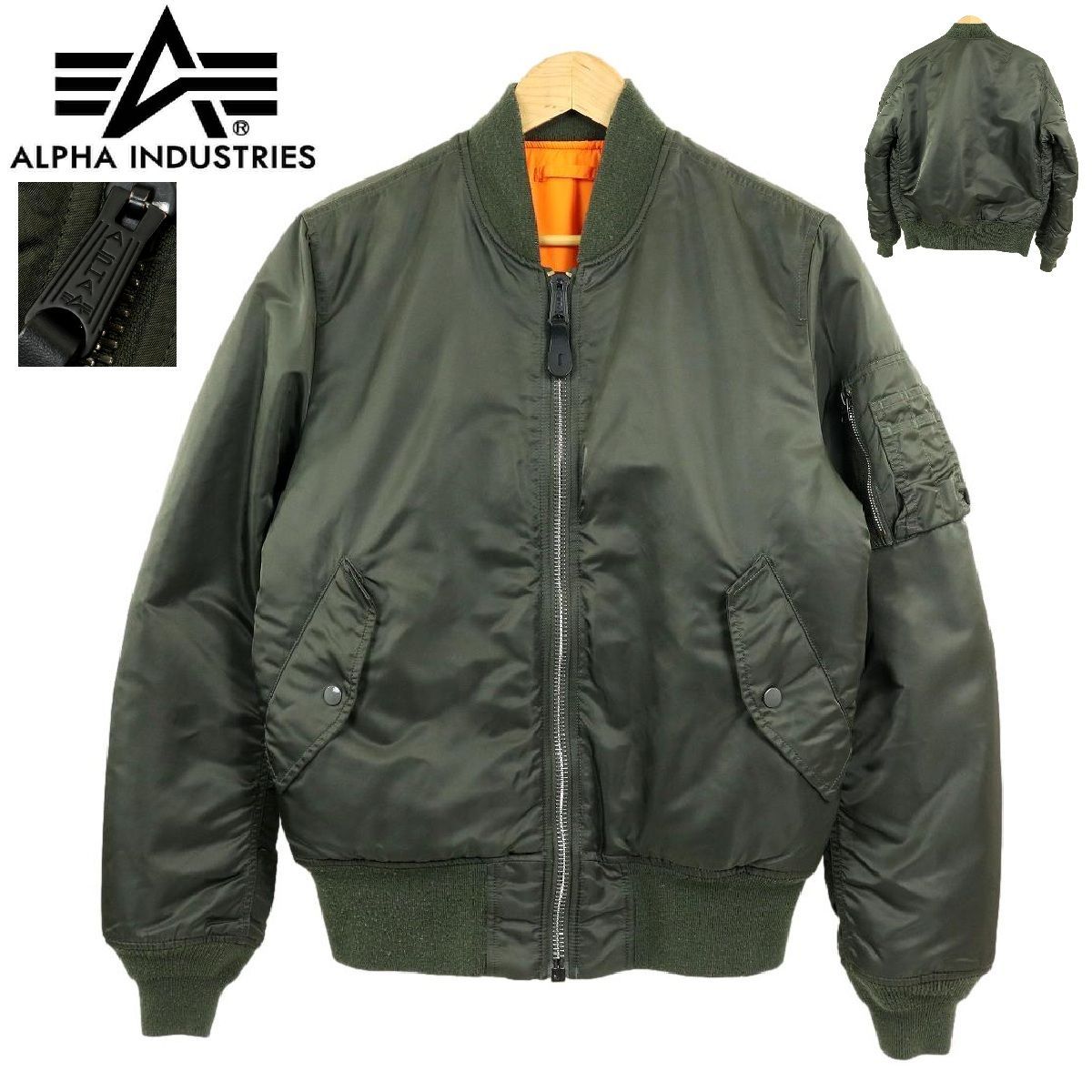 B3613】ALPHA INDUSTRIES アルファインダストリーズ MA-1 フライト