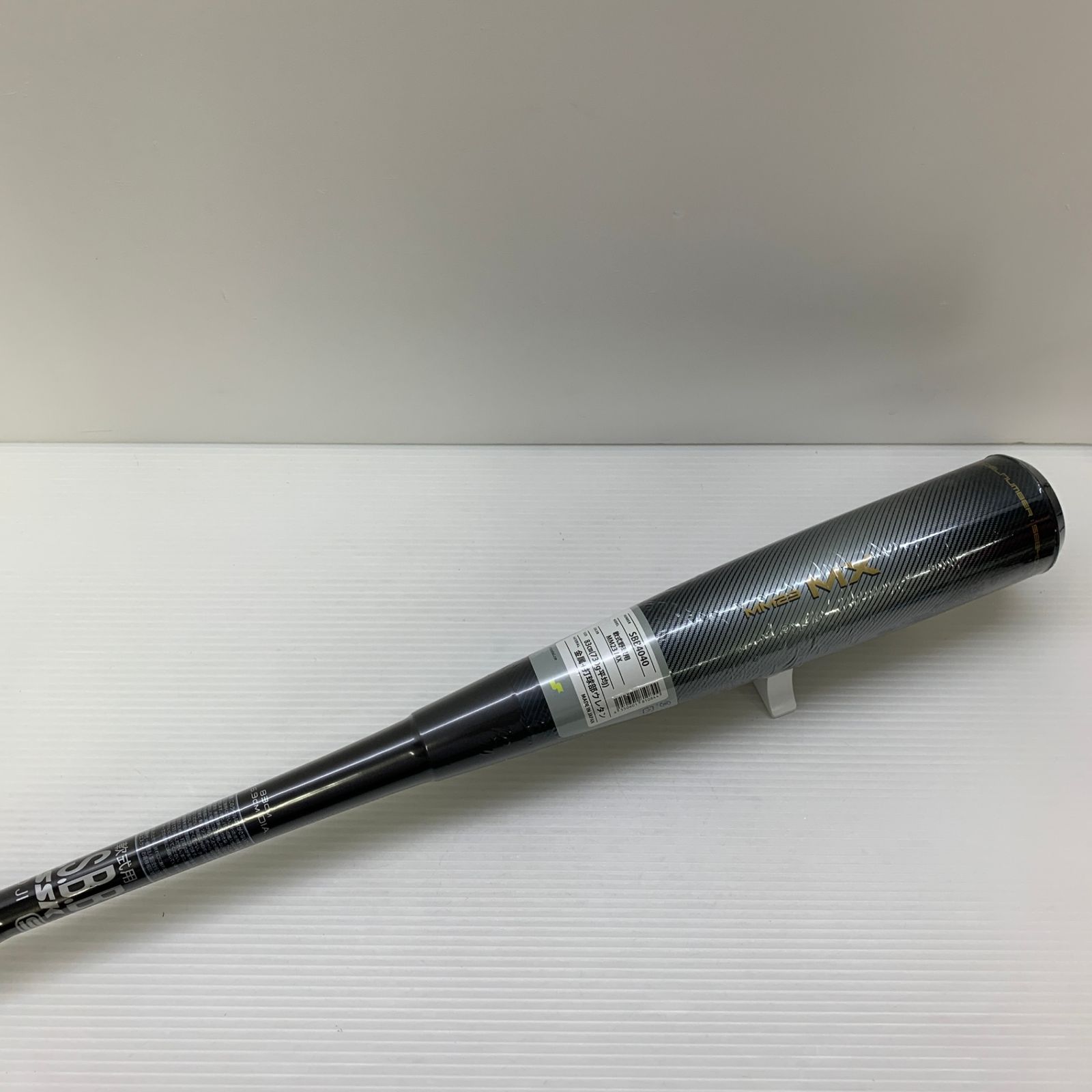 【新品未使用！】MM23 84cm740g トップバランスSSK専用ケース付き！ SSK MM23 MX 84cm トップバランス 専用ケース付き SSK MM23MX 84cm