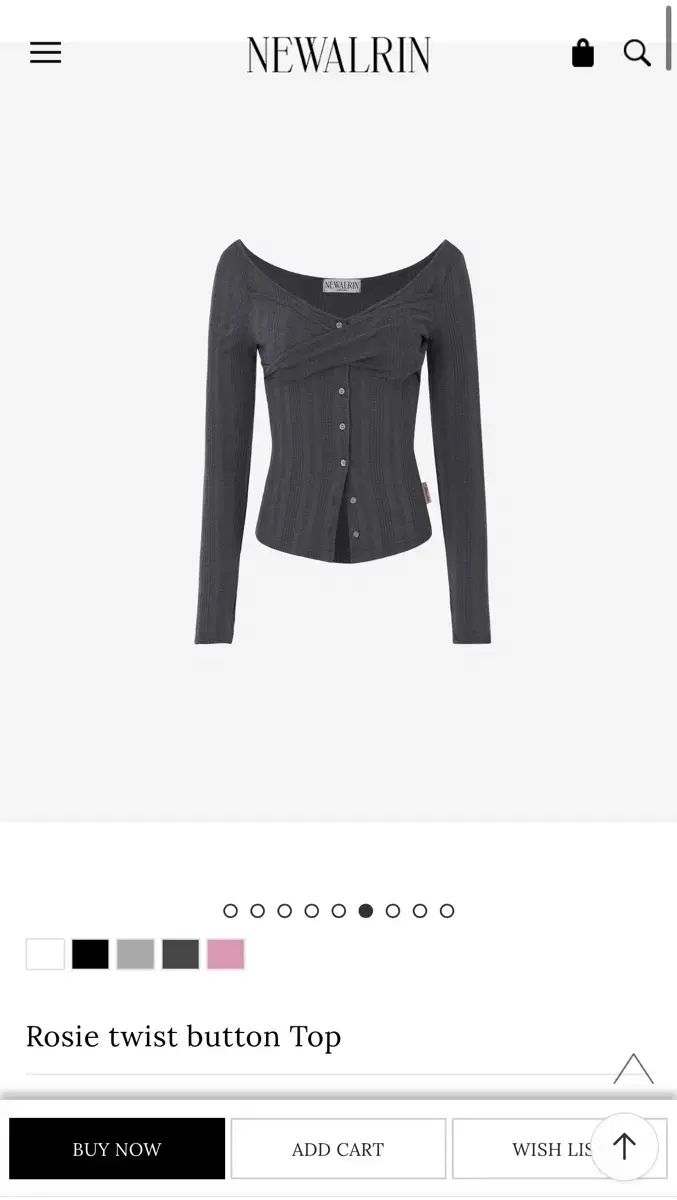 ニューアルリン ロジトップスリーブレス セット