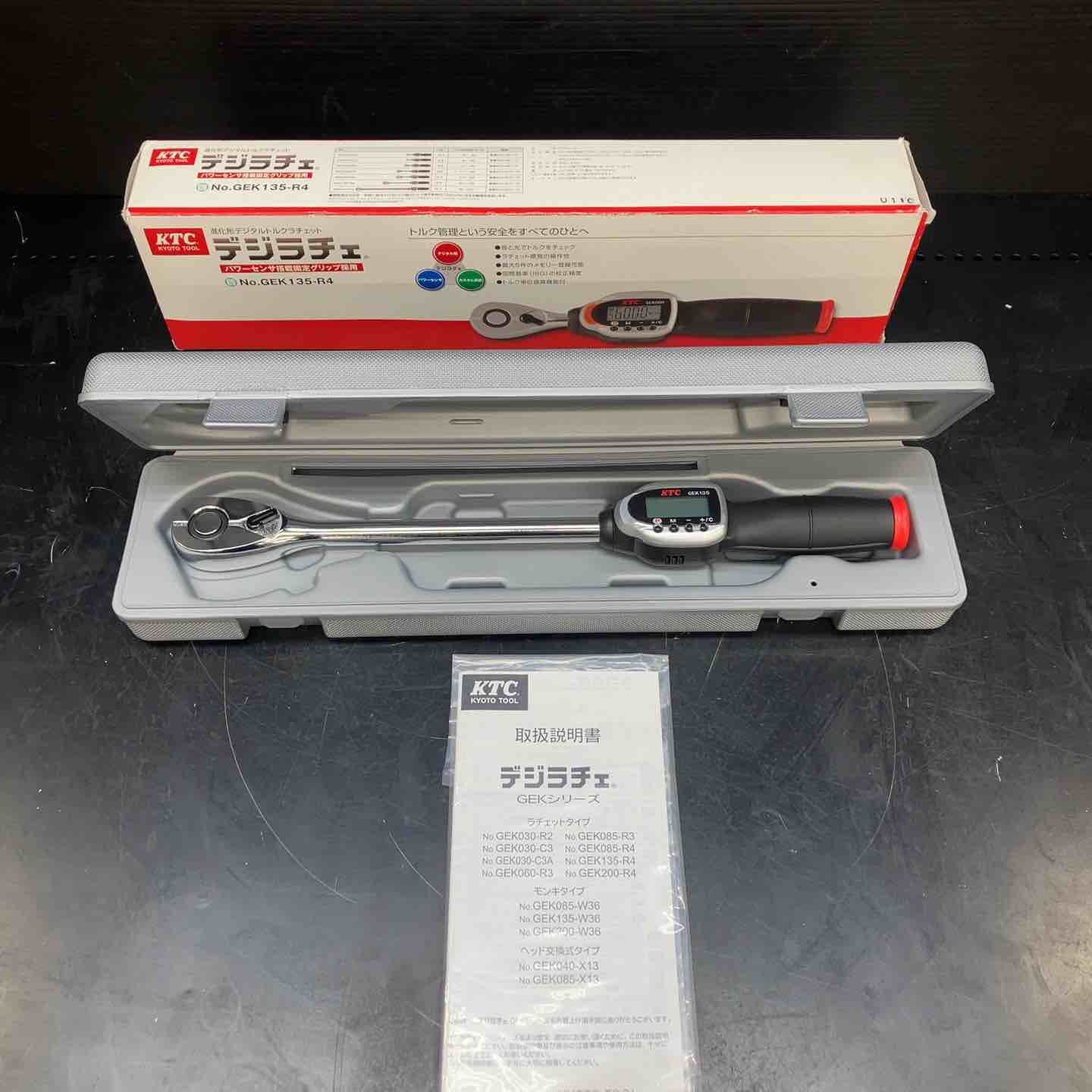 【格安，大得価】◇KTC(ケーテーシー) デジタルトルクレンチ デジラチェ GEK135-R4【川越店】 メンテナンス