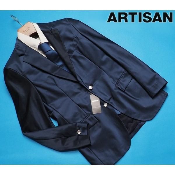新品定価8.8万円 ARTISAN アルチザン 日本製 光沢ナイロン 刻印メタル 