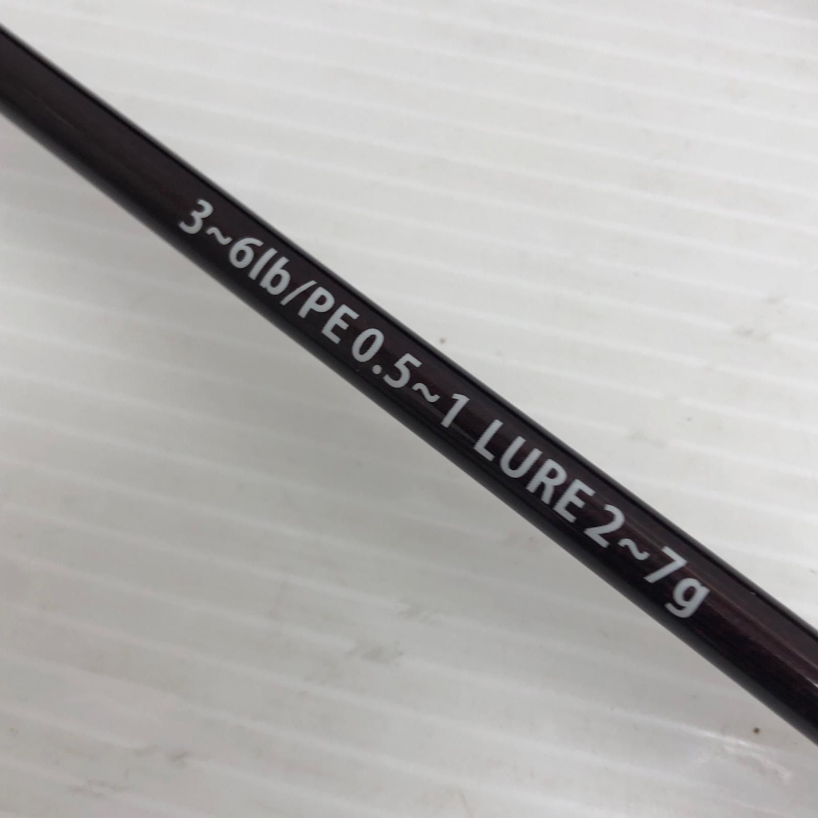 フィッシュマン トラウトロッド