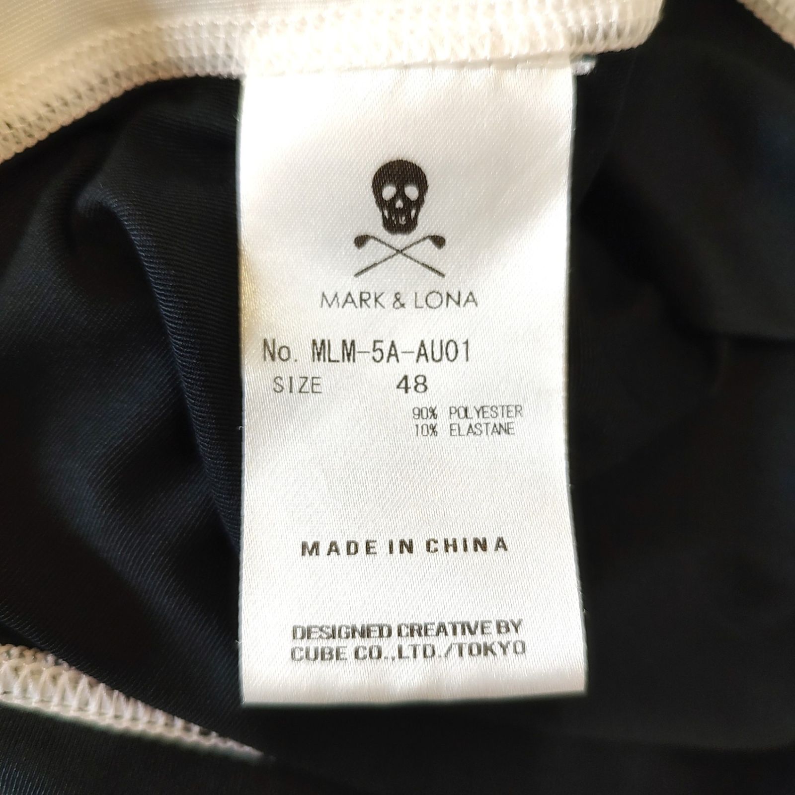 MARK&LONA マークアンドロナ ゴルフ 25SS Ever Performance Base Layer