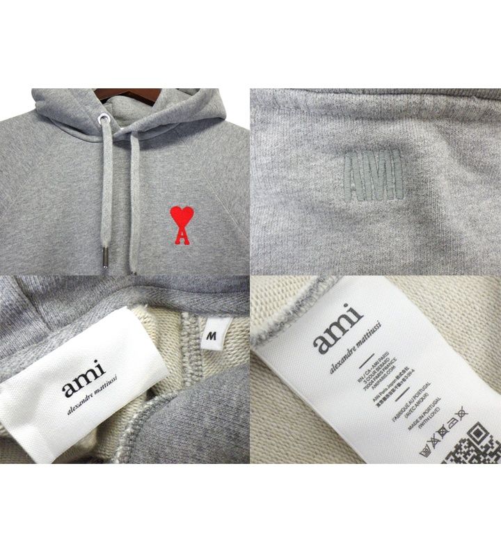 【QR確認済正規品】アミアレクサンドルマテュッシ ハート刺繍ロゴ パーカー M アミ アレクサンドル マテュッシ“ハート”ロゴ限定パーカー、渋谷パルコ