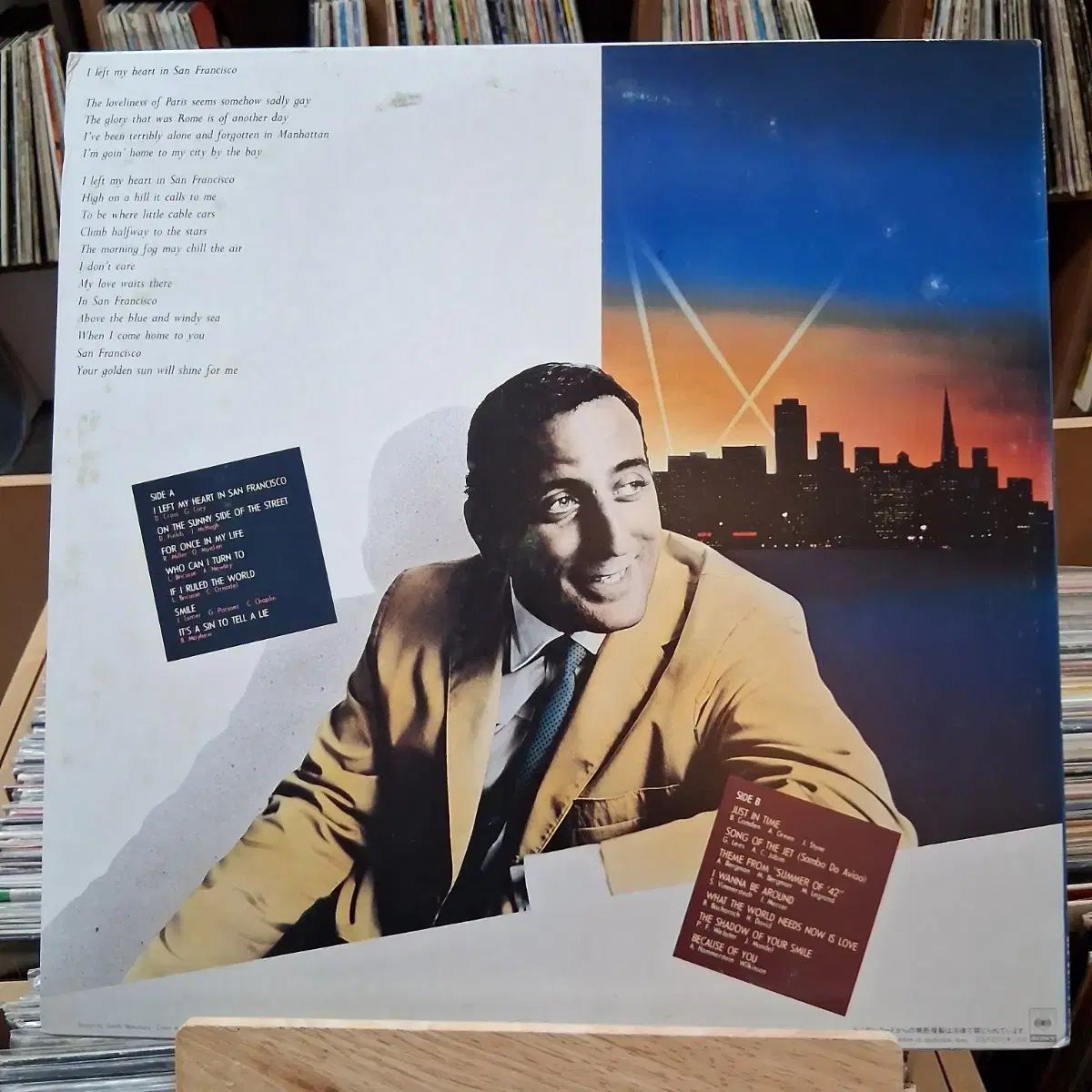 トニー ベネット 日本 訪問トレカ 記念 LP - メルカリ