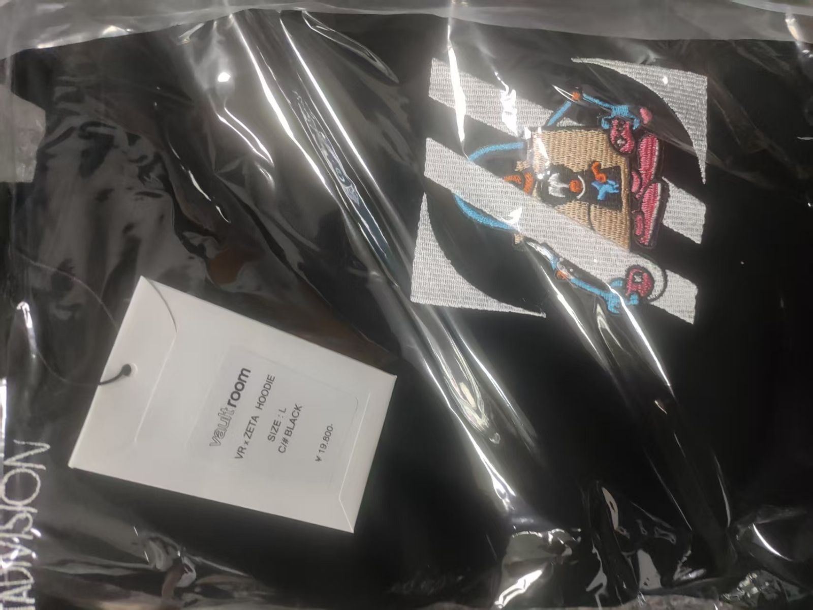 ボルトルーム vaultroom ZETA DIVISION foodie パーカー - メルカリ