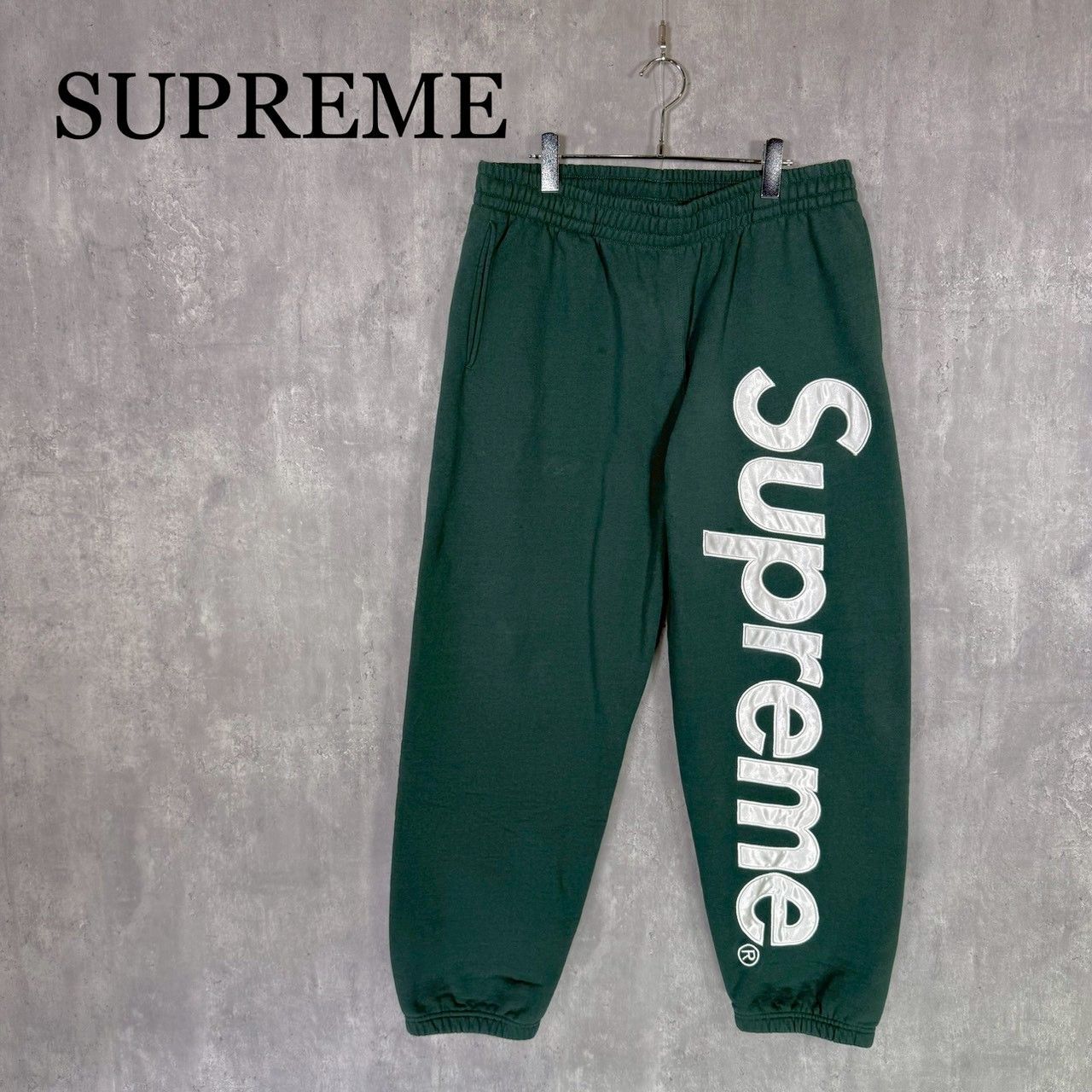 SUPREME』シュプリーム (L) サテンアップリケスウェットパンツ - メルカリ