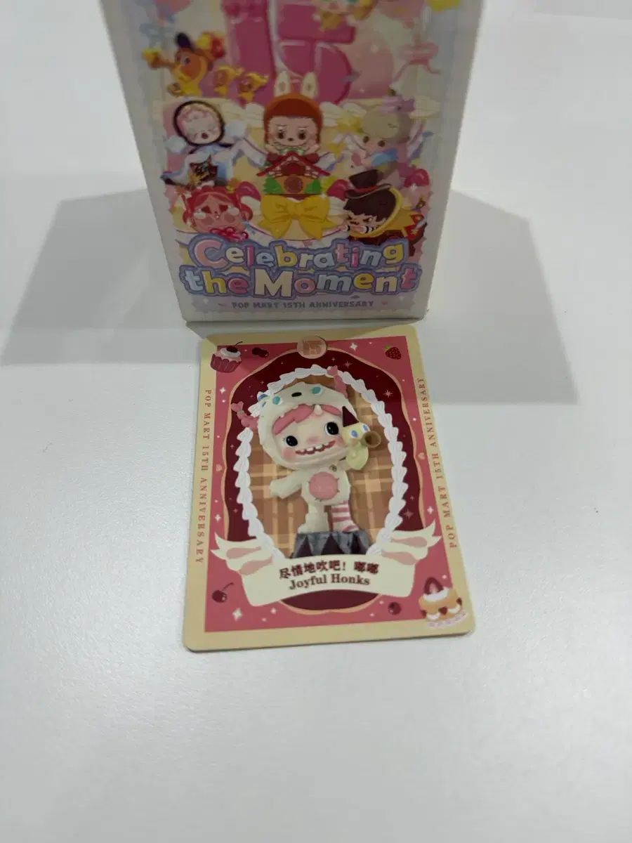 品質保証，新品 POP MART 15周年 フィギュア タートルネック 心ゆくまで吹いてプップ その他