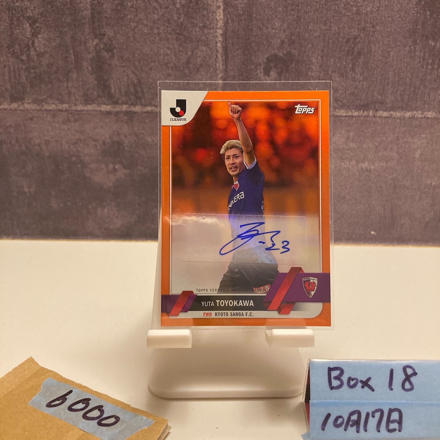 ブカヨ サカ サインカード Yahoo!オークション -「bukayo saka」の落札相場・落札価格