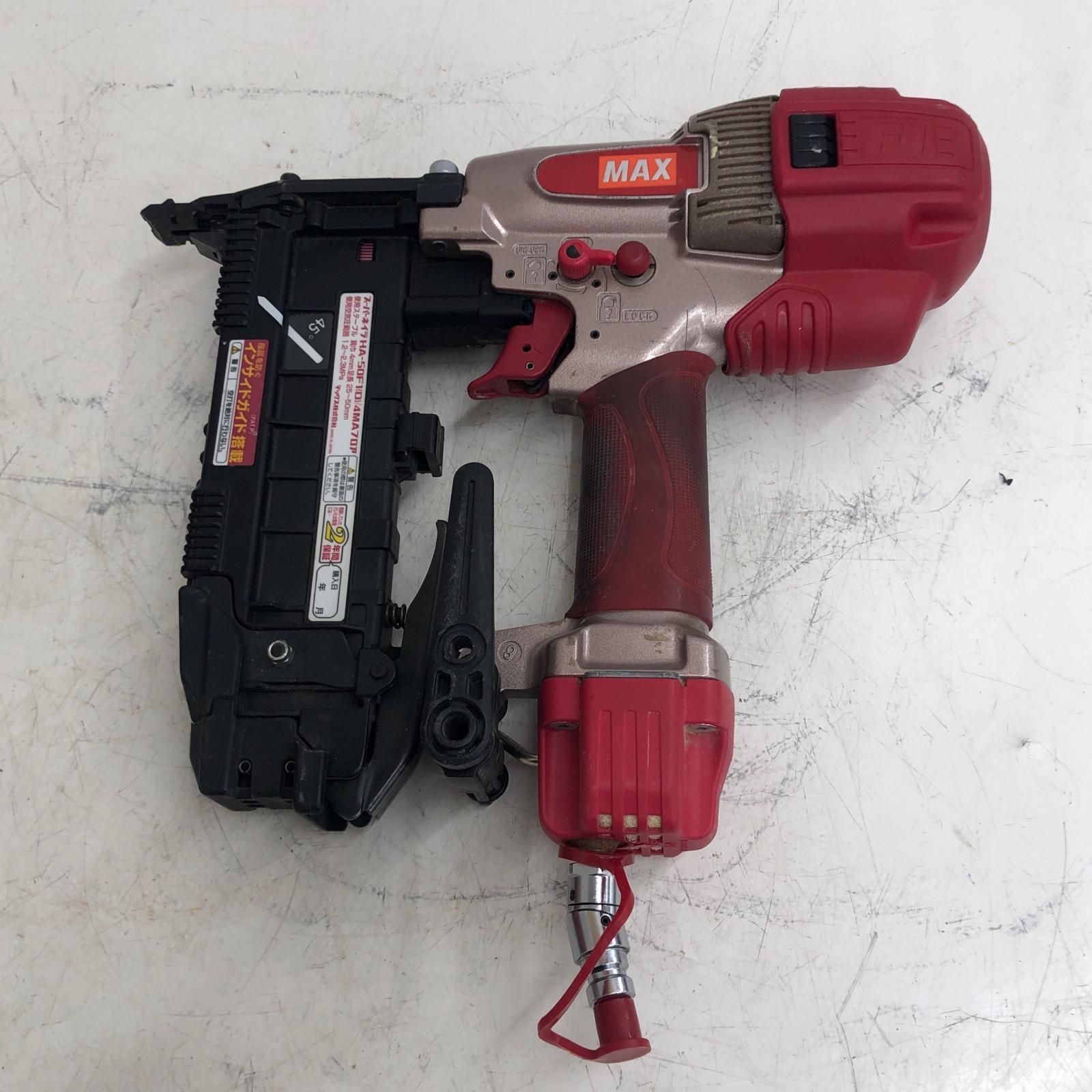 ДДMAX マックス エアツール スーパーネイラ 高圧 足長25 50㎜ 肩幅4㎜ HA-50 F 1 D 4 MAﾌﾛｱ レッド