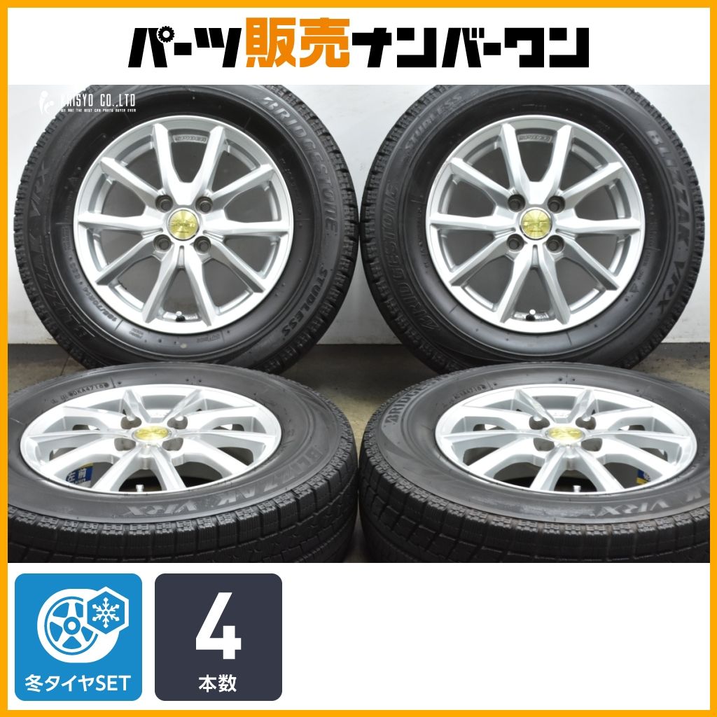 交換用に ユーロスピード 14 in 5 J 48 PCD 100 ブリヂストン ブリザック VRX 185 70 R フィールダー アクア フィット ノート 可