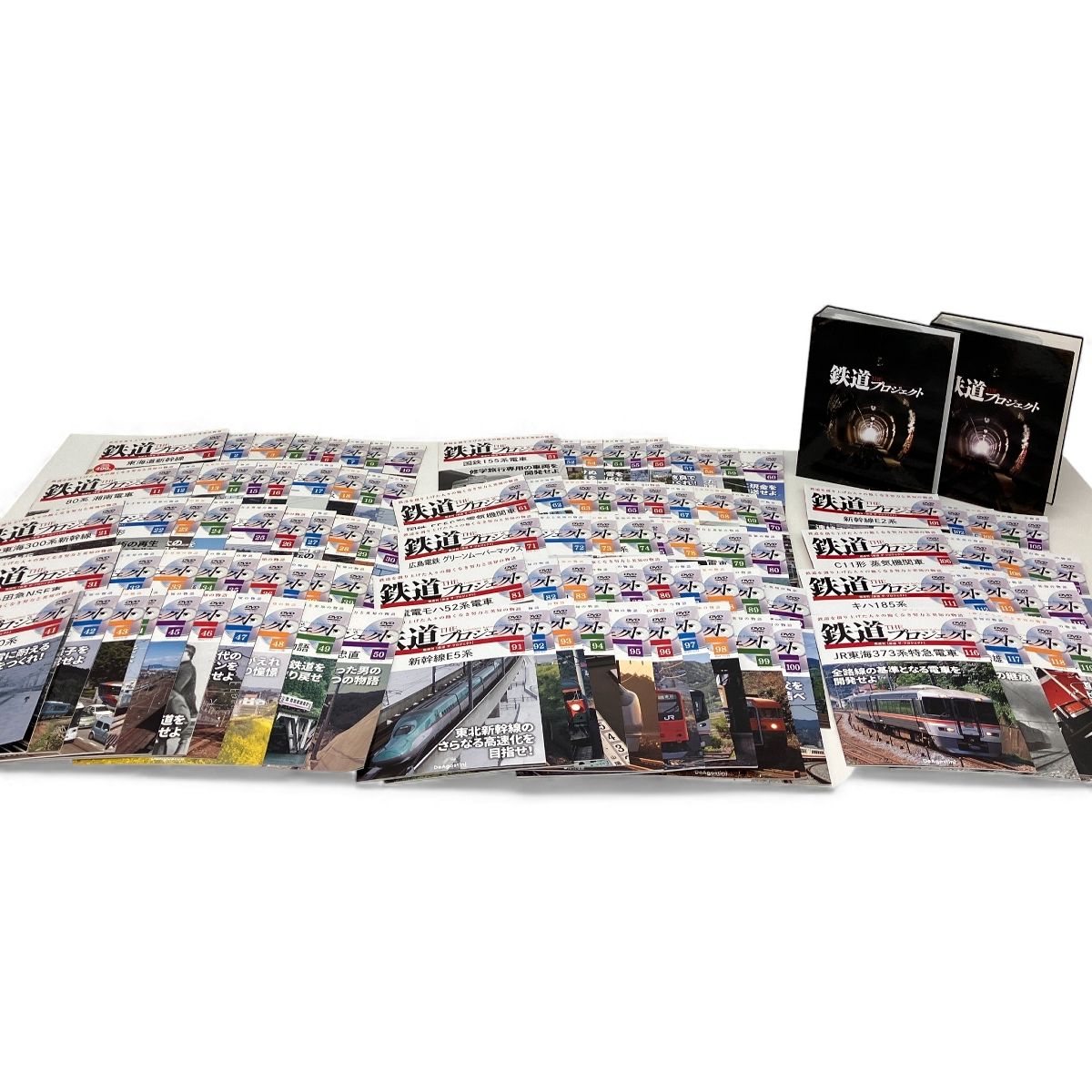 デアゴスティーニ THE鉄道プロジェクト冊子118巻 DVD 120巻セット