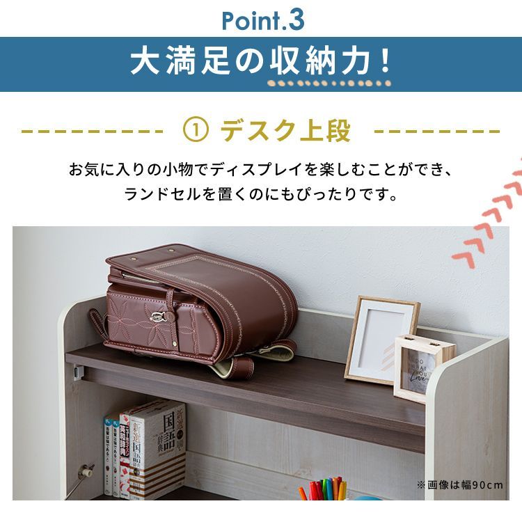 公式】学習机 勉強机 ライティングビューロー 折りたためる