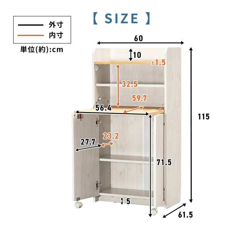 公式】学習机 勉強机 ライティングビューロー 折りたためる