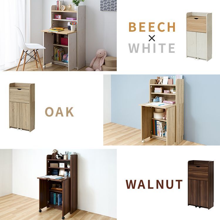 公式】学習机 勉強机 ライティングビューロー 折りたためる