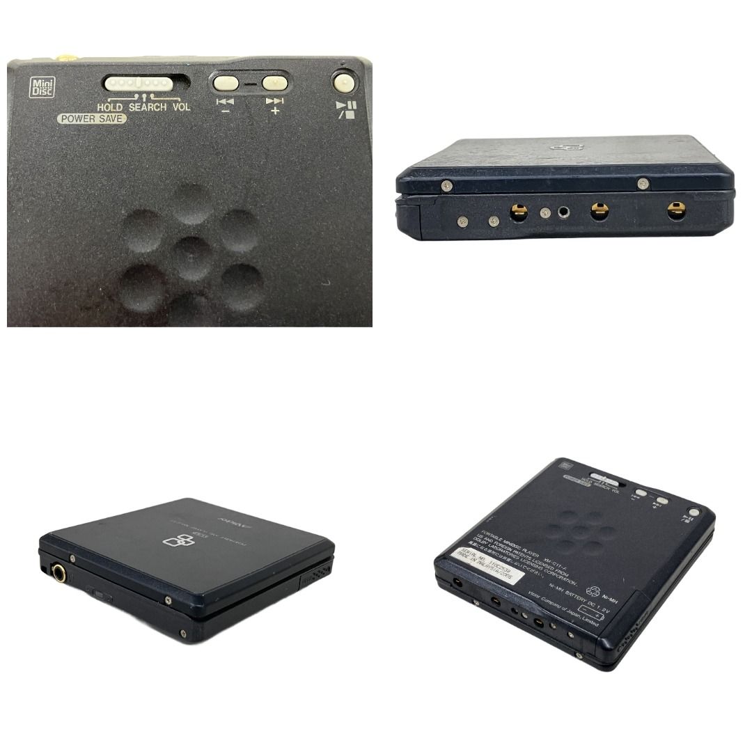 Victor ポータブルMDプレーヤーXM-C11-A Amazon | ビクターXM-C11 ポータブルMDプレイヤー | JVCケンウッド