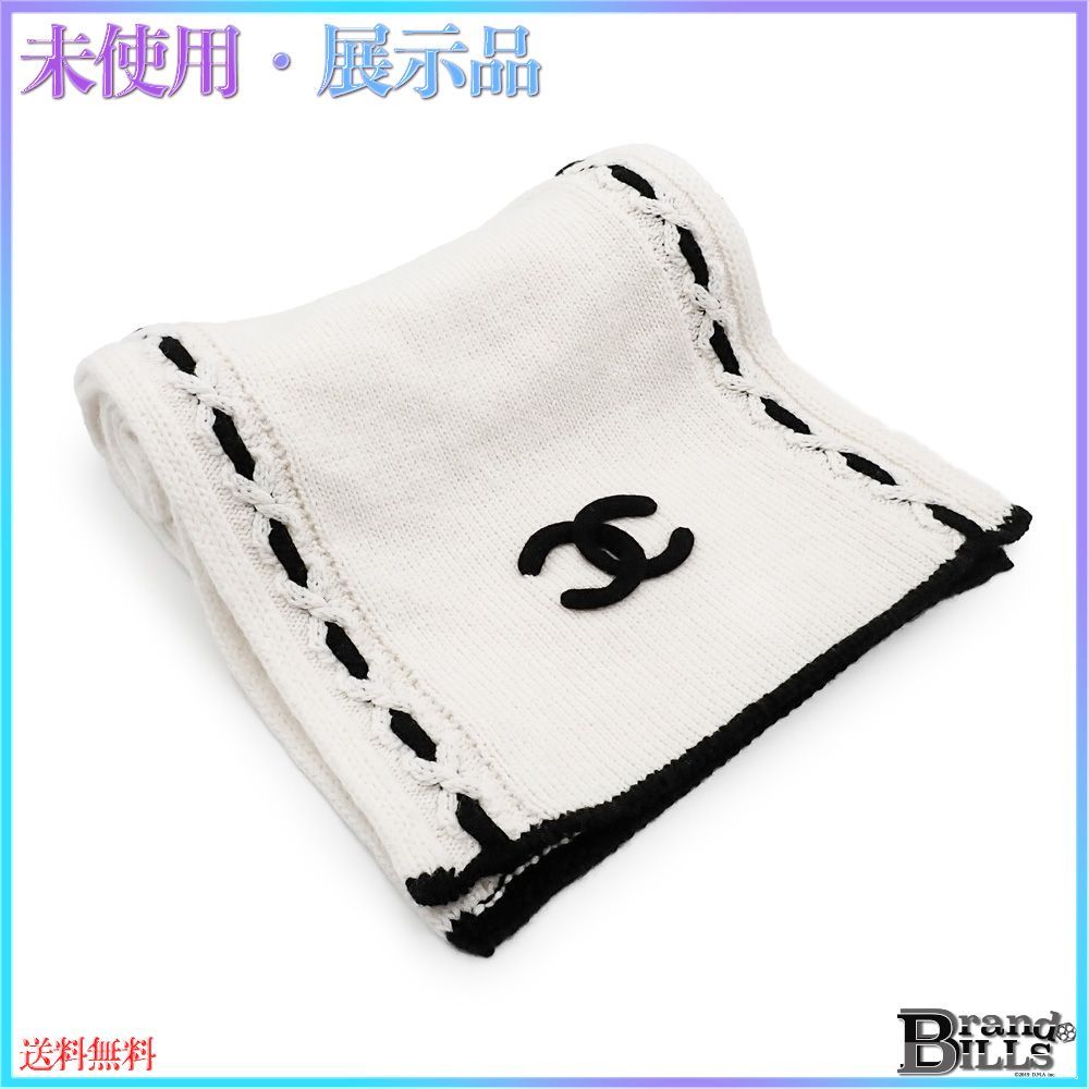 シャネル マフラー ココマーク ストール レディース カシミア ホワイト