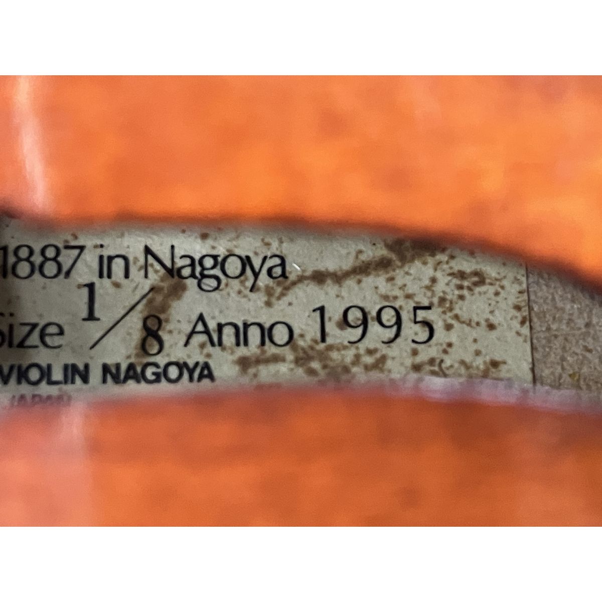 SUZUKI VIOLIN No.200 1 8 1995年製 ヴァイオリン スズキ 鈴木バイオリン 弦楽器 弓 ケース付 楽器 バイオリン本体 バイオリン 弦楽器