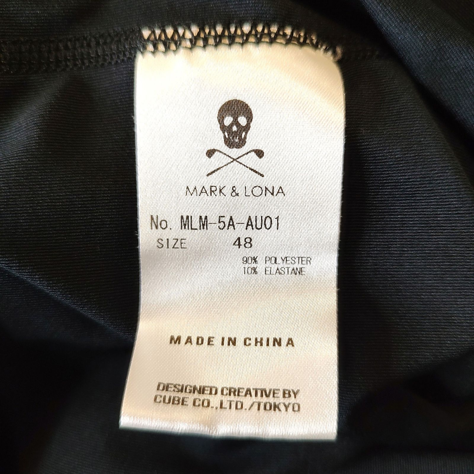 MARK&LONA マークアンドロナ ゴルフ 25SS Ever Performance Base Layer