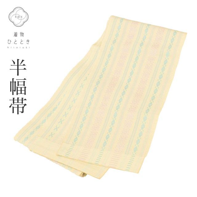 半幅帯 帯 着物 リサイクル 博多織 博多帯 菱 華 仕立て上がり 全通柄 カジュアル 浴衣 袴 紬 小紋 花火大会 お祭り お正月 食事会 踊り 卒業式 入学式 kimono リユース kkb 4253 b
