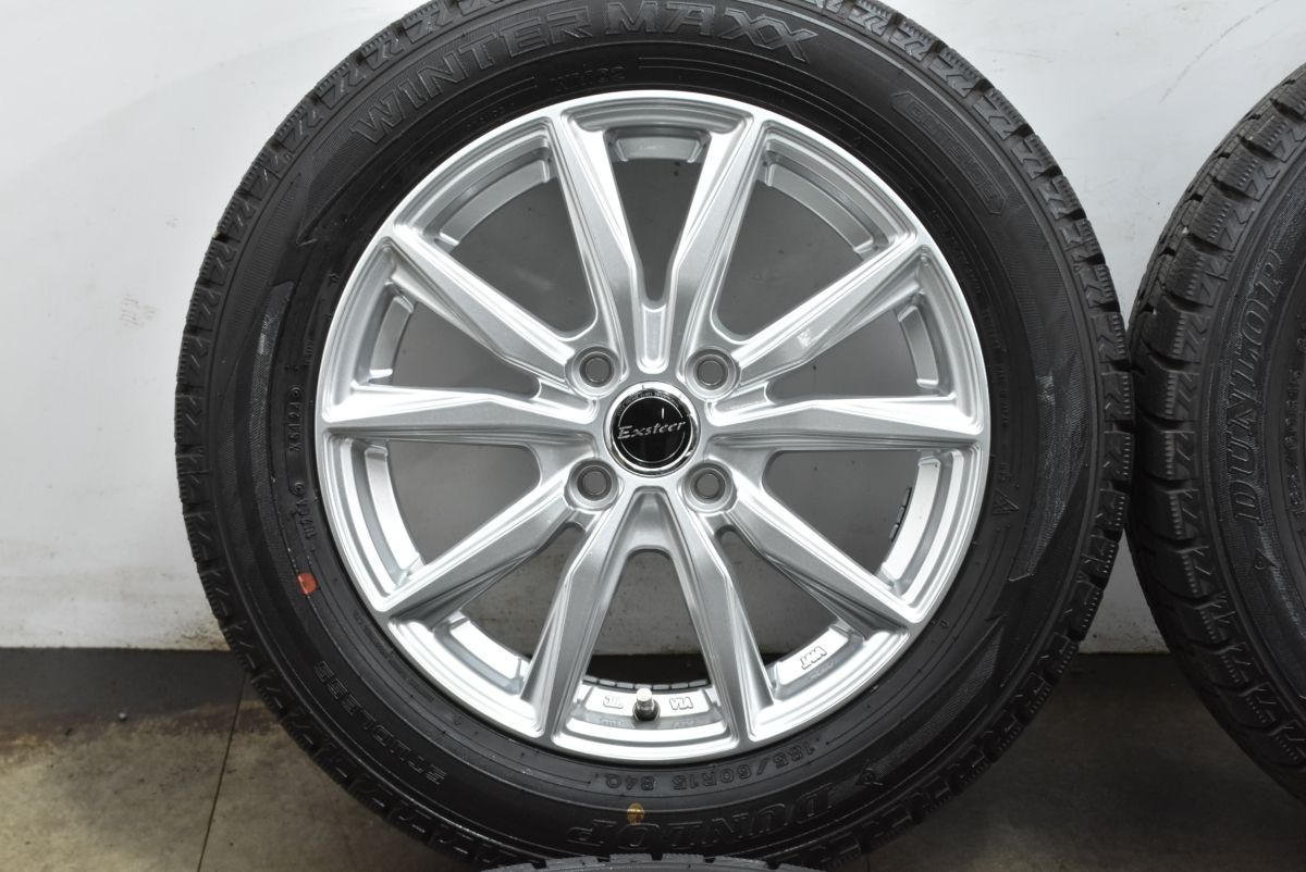 R フィールダー